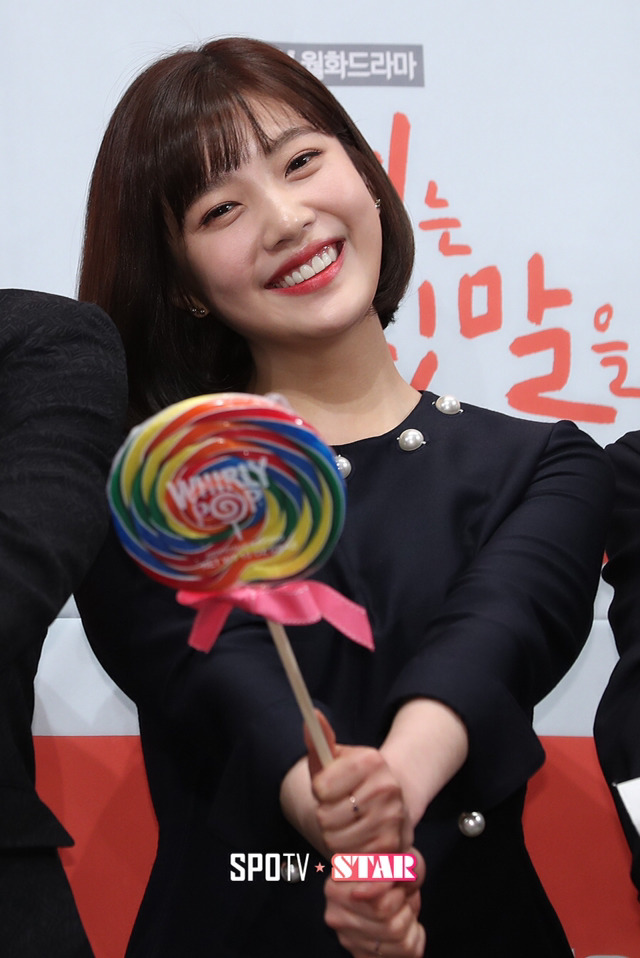 오늘자 레드벨벳 조이 | 인스티즈