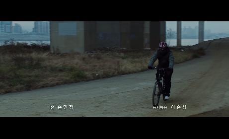 얼음이 녹자 들어나는 살인의 비밀 ＜영화＞ 해빙 01 | 인스티즈