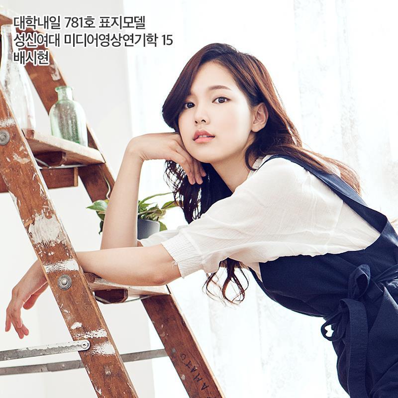 2016년 대학내일 표지모델 여대생 19명.jpg | 인스티즈