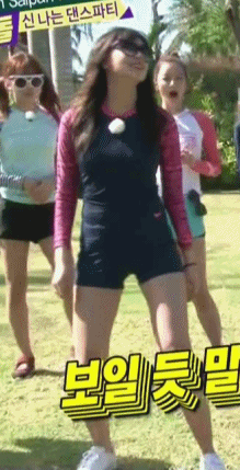 에이핑크 막내 오하영.gif | 인스티즈