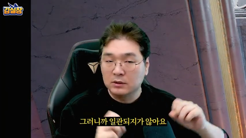 중년게이머 김실장 붉은사막 스포없는 엔딩 후기 | 인스티즈