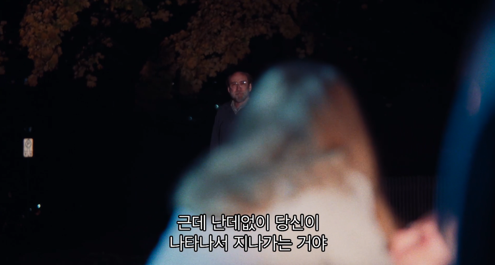 모든 사람이 날 아는데 돈은 없음.. 이제 요정이 돈도 안주네; | 인스티즈