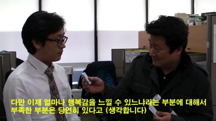부끄럽지만 행복하다는 mbc기자.jpg | 인스티즈