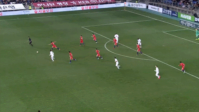 대지를 가르는 패스.gif | 인스티즈