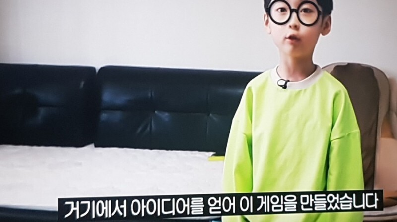 영재발굴단 천재 소년 근황 | 인스티즈