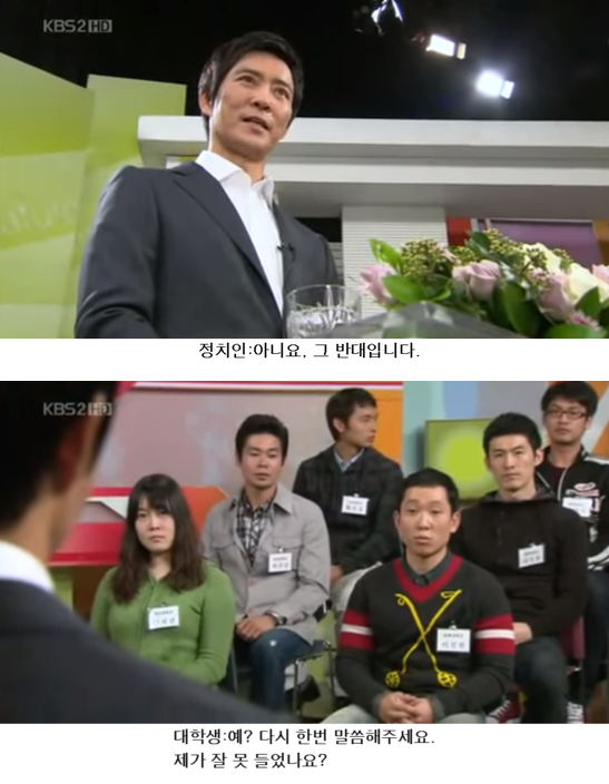 청년들이 투표해야 하는 이유 | 인스티즈