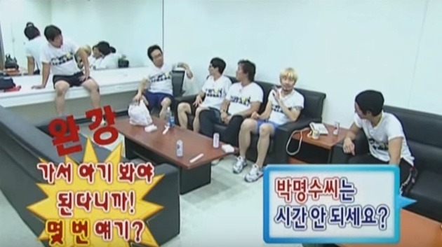 박명수에게 깐족대는 유재석.jpg | 인스티즈