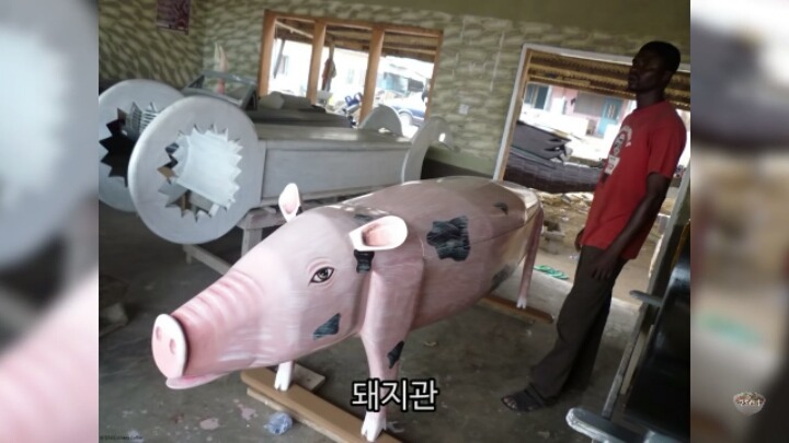 가나의 특이한 장례식 관 | 인스티즈