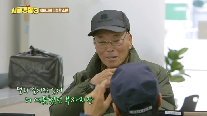 15년째 기다리는 아들 | 인스티즈