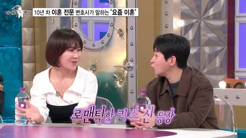 불륜썰 이거 개충격이다... | 인스티즈