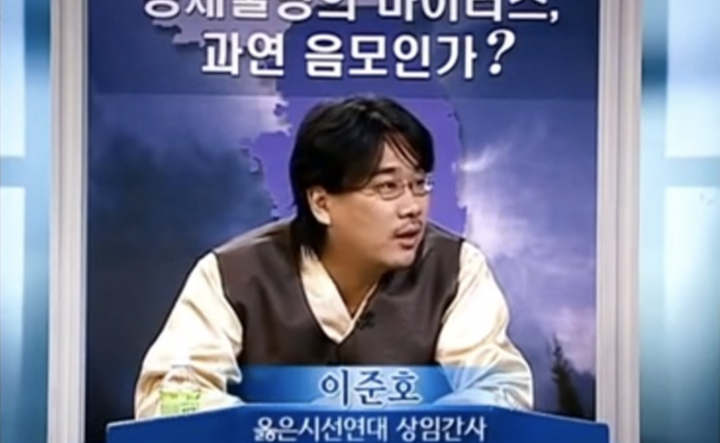 다양한 연기를 펼쳤던 멀티플레이어 봉준호 감독.jpg | 인스티즈