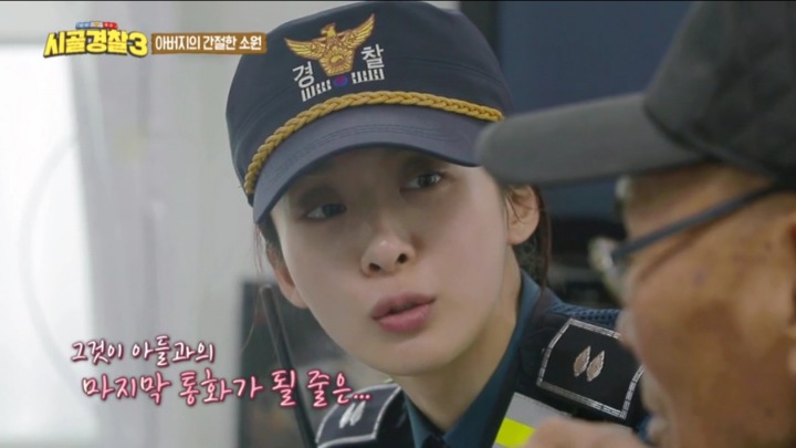 15년째 기다리는 아들 | 인스티즈