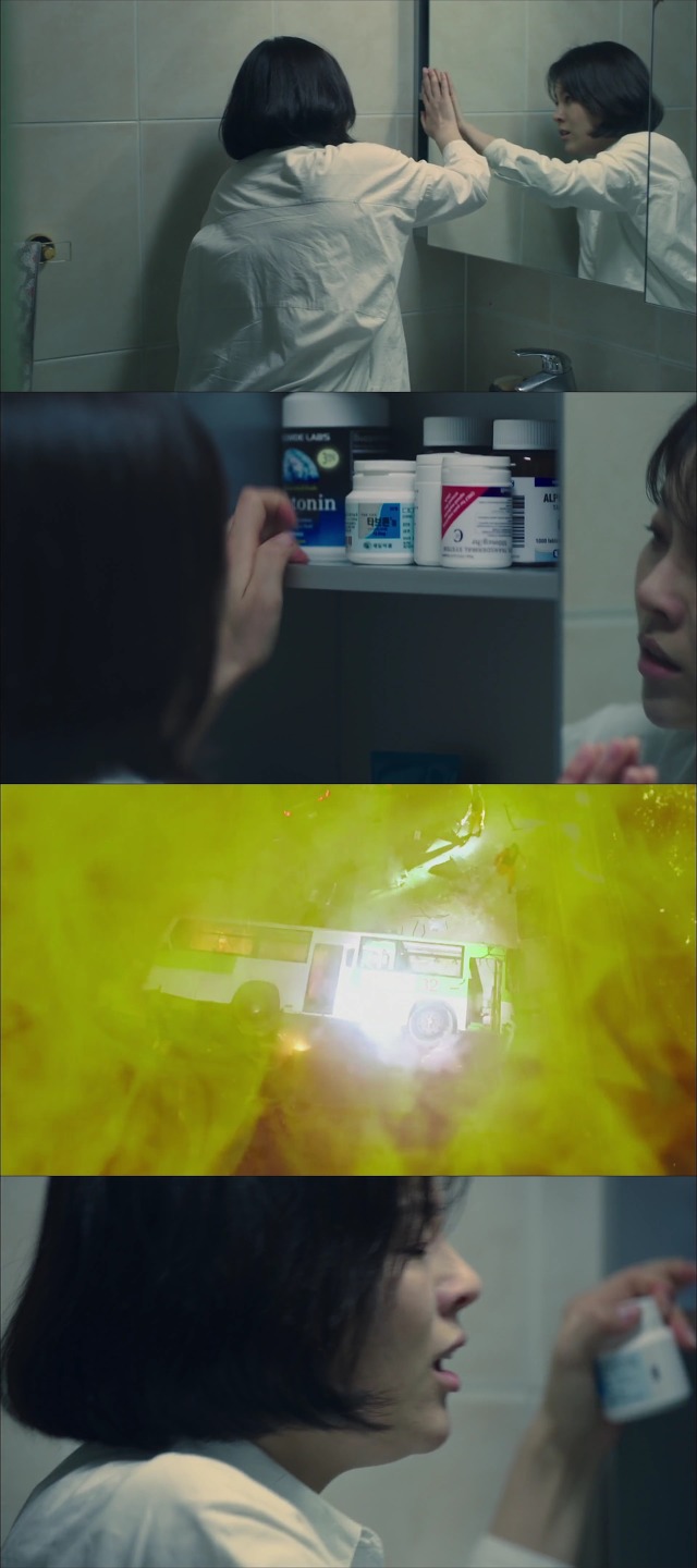 [시그널] 대도 사건 02.jpg | 인스티즈