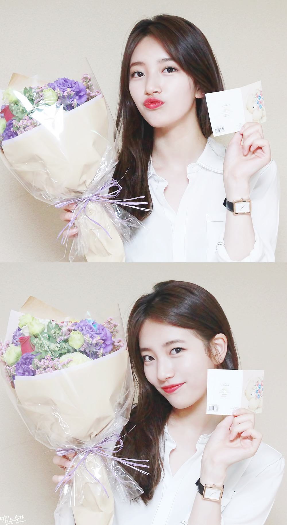 수지 폰&컴퓨터 배경화면.JPG | 인스티즈