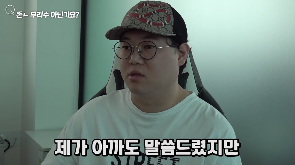 감스트 결국 다시 다이어트 선언 (실패시 아프리카, 유튜브 계정 탈퇴) | 인스티즈
