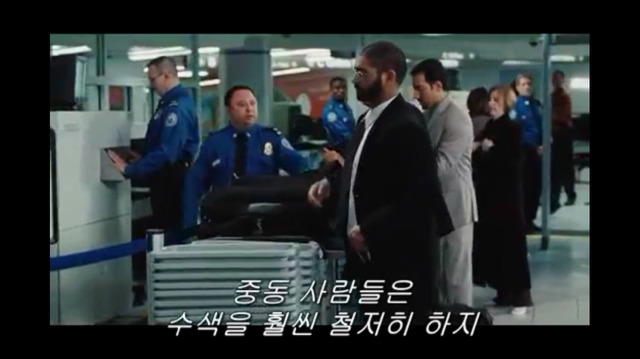 공항 검색대에서 동양인 뒤에 서야하는 이유 | 인스티즈