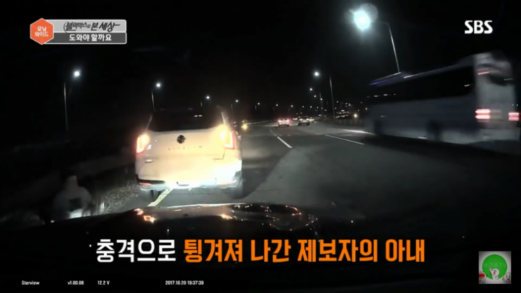 한국에서 섣불리 사람 도우면 안되는 이유 | 인스티즈