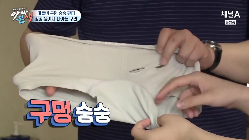 김구라가 생각하는 MC그리 이상한 고집.jpg | 인스티즈