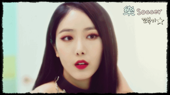 신비(여자친구) 슬기(SEULGI) 청하 소연 Wow Thing 고해상도 티저.jpg | 인스티즈