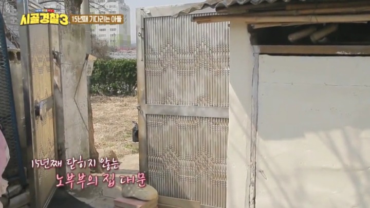 15년째 기다리는 아들 | 인스티즈