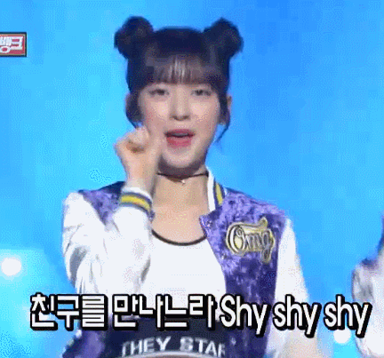 [움짤] 뮤뱅 중 오마이걸 아린이 샤샤샤.gif | 인스티즈