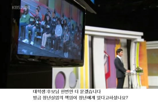 청년들이 투표해야 하는 이유 | 인스티즈