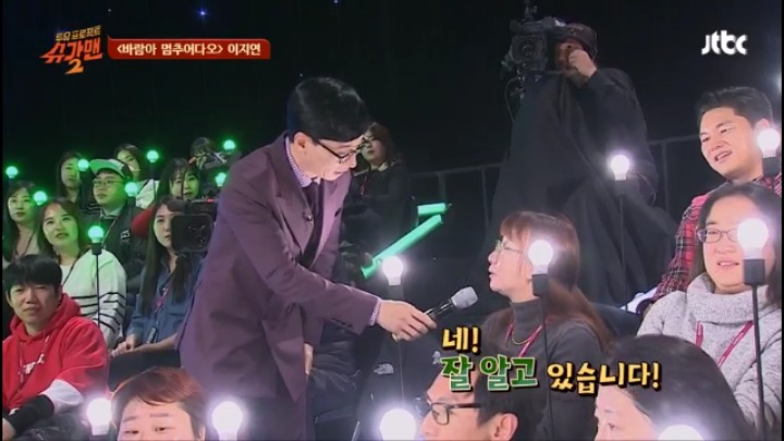 유재석이 인터뷰 도중 집에 가고싶다 말한 이유 | 인스티즈