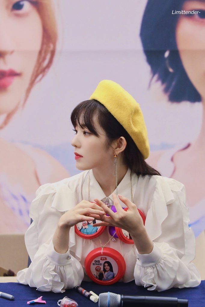 추석연휴에는 아이린.jpgif | 인스티즈