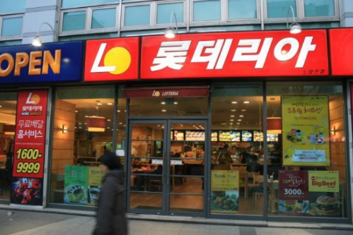 먹을만한데 사람들이 그냥 맛없다 하는거다vs아니다 진짜 맛없다 | 인스티즈