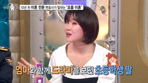 불륜썰 이거 개충격이다... | 인스티즈