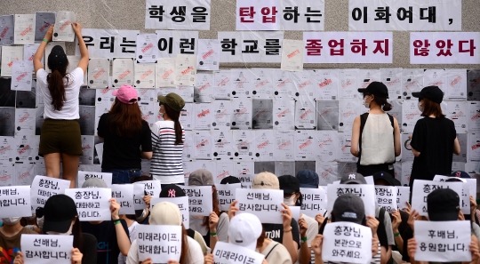 사진으로 되돌아보는 2016년 핫이슈.jpg | 인스티즈