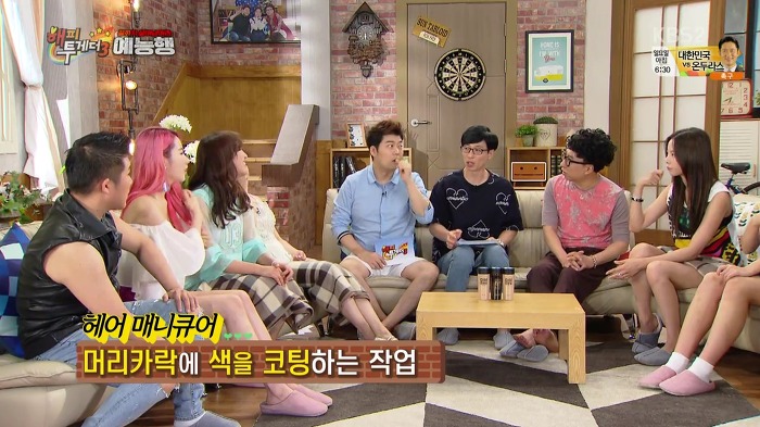 [해피투게더] 아이돌들 염색 비하인드.jpg | 인스티즈