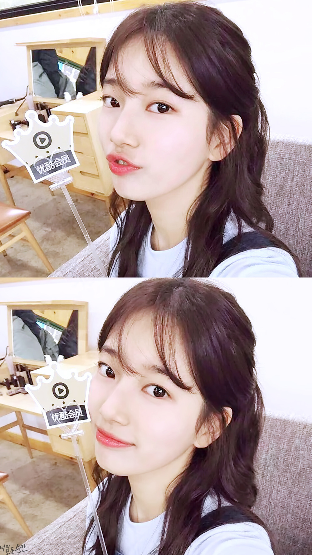 수지 폰&컴퓨터 배경화면.JPG | 인스티즈