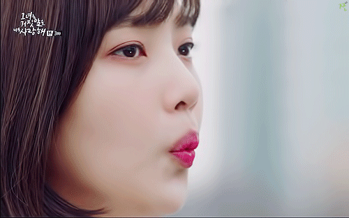 레드벨벳 조이.gif | 인스티즈