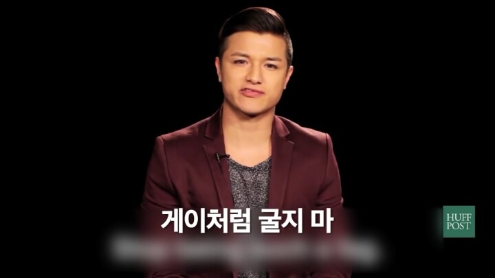 남자가 평생동안 듣는 48가지(모두에게 나쁜 말) | 인스티즈