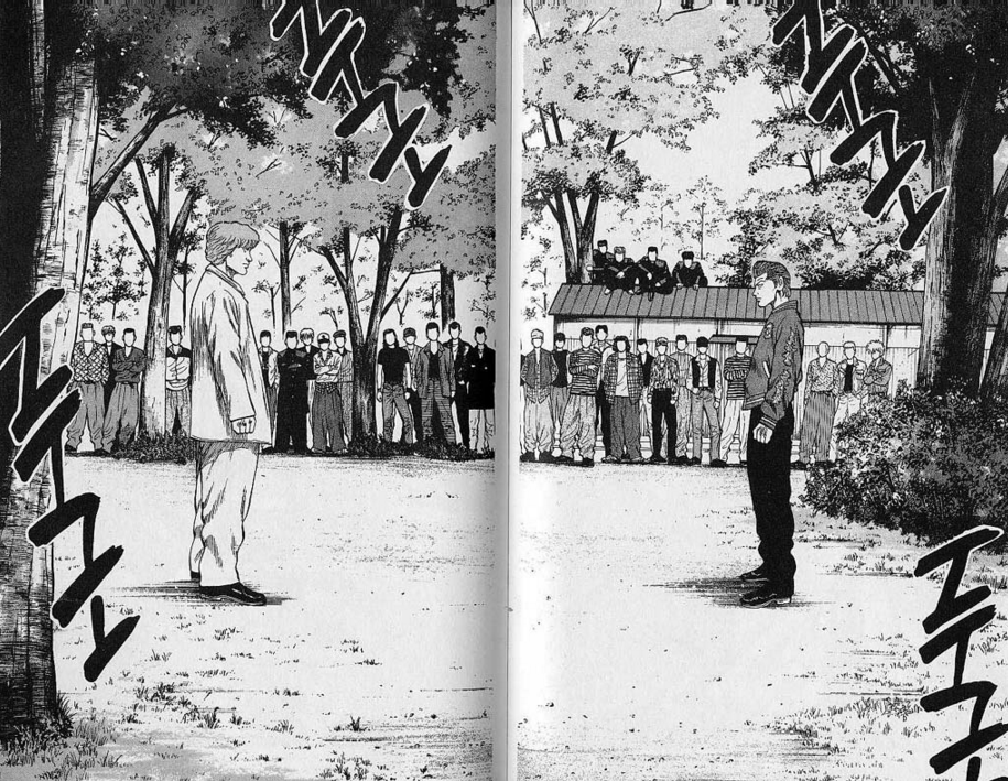 크로우즈&워스트 최고의 에피소드는? | 인스티즈