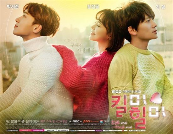 시나리오 보는 눈 甲인 것 같은 여배우 | 인스티즈