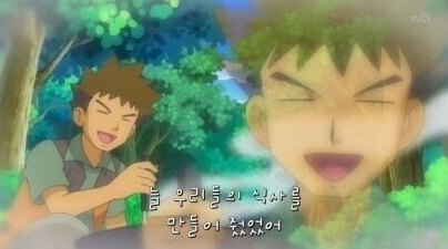 [포켓몬] 지우가 세레나를 회상한다면 .jpg | 인스티즈