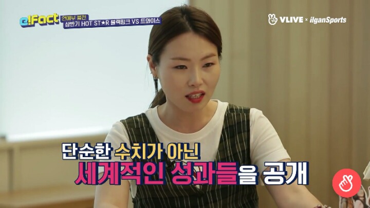 블랙핑크 vs 트와이스 가지고 엄청나게 싸우는 기자들 ; ㄷㄷㄷ | 인스티즈