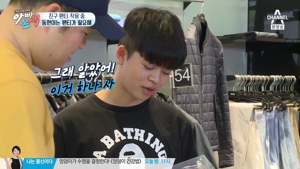 김구라가 생각하는 MC그리 이상한 고집.jpg | 인스티즈