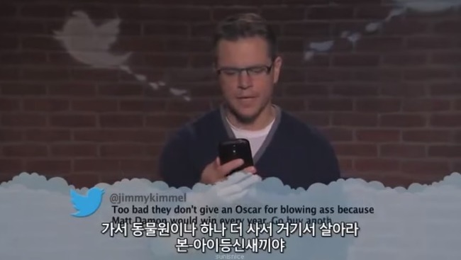 자신에 대한 악플을 읽는 연예인들과 대통령ㄷㄷㄷ.jpg | 인스티즈