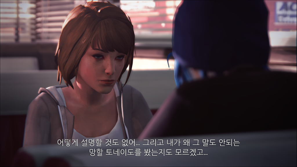[라이프이즈스트레인지] 에피소드 2 - 시간은 다 되어가고 4 | 인스티즈