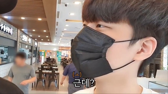 아프리카BJ 오메킴-정윤종 jpg | 인스티즈