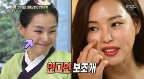 [슈돌] 신기한 보조개를 갖고있는 대한이.jpg | 인스티즈