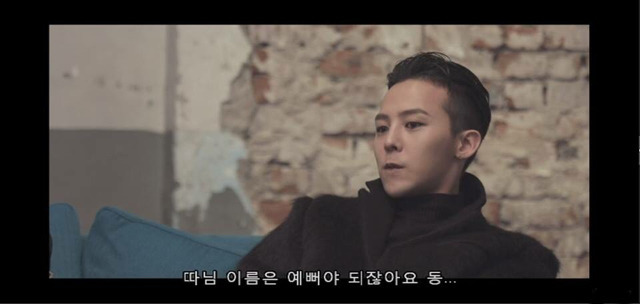 태양 아들 딸 이름짓기.jpg | 인스티즈