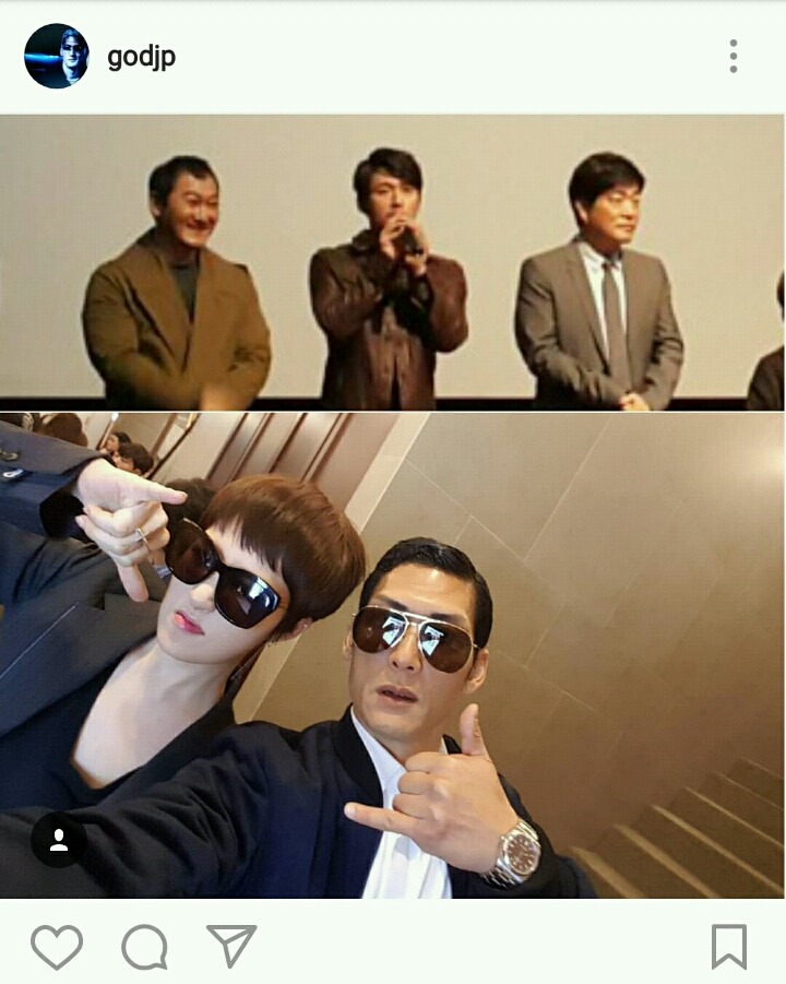 [종착기념] 음성) 오늘자 박준형 인스타ㅋㅋ feat.해시태그 | 인스티즈