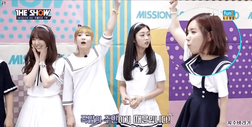 [러블리즈] 실물여신 명은이 | 인스티즈