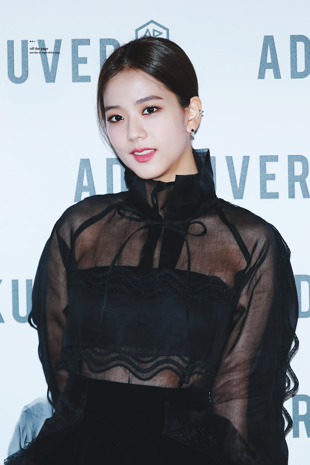 머리를 묶어도 이쁜 블랙핑크 지수.jpg | 인스티즈