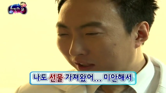 [무한도전] 박명수 참 괜찮은 사람...... 한수민의 남자로 허락할게.... 집안일만 이제 같이 하면돼... | 인스티즈