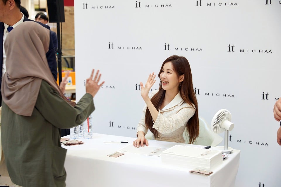 서현 하남 스타필드 잇미샤 팬사인회 | 인스티즈